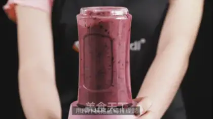 Make Blueberry Wiredomus step 4