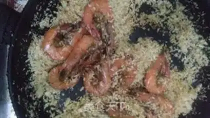 Make Shrimp from the pond step 4