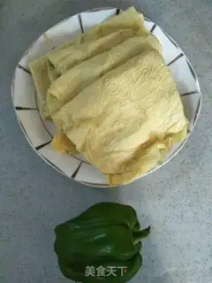 Make Tofu skin step 0