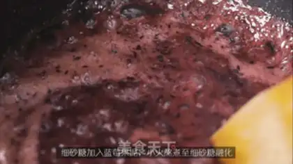 Make Blueberry Wiredomus step 5