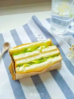 Make Egg sandwich step 12