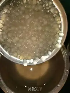 Make Pearl bean tea step 0