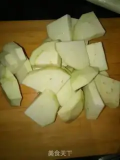 Make Fried eggplant step 0