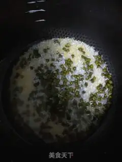 Make The rice porridge step 1