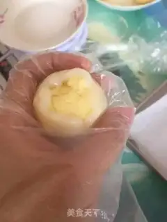 Make Milk, ice-cream mooncake step 7