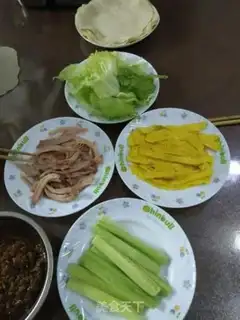 Make Frozen step 14