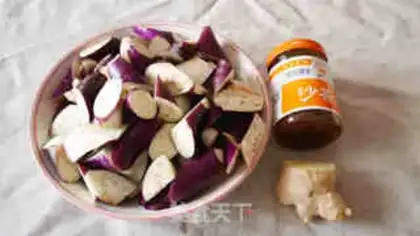 Make Soy sauce and eggplant step 0