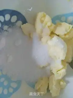 Make Peanuts with tea cookies step 1