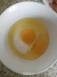 Make Salt chicken step 1
