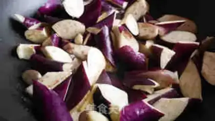 Make Soy sauce and eggplant step 3