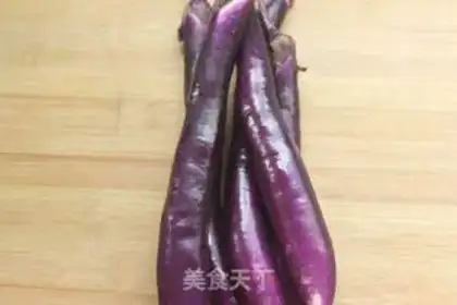 Make Steam eggplant step 0