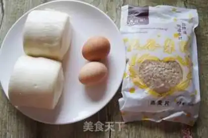Make Quite a bit of oatmeal step 0