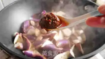 Make Soy sauce and eggplant step 4