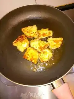 Make Fried eggplant step 4