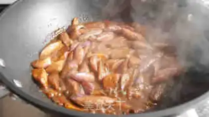 Make Soy sauce and eggplant step 5