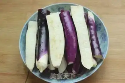 Make Steam eggplant step 2