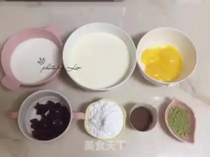 Make Homemade ice cream step 0