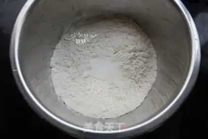 Make Onions of lasagna step 0