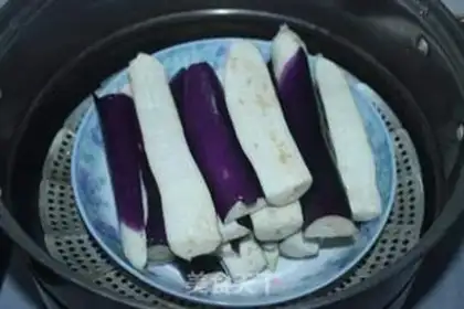 Make Steam eggplant step 3