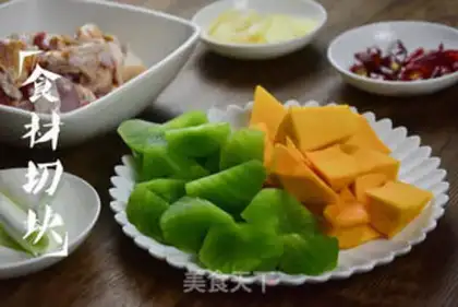 Make Spicy chili chicken step 0