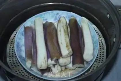 Make Steam eggplant step 4