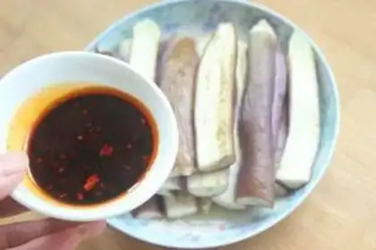 Make Steam eggplant step 5
