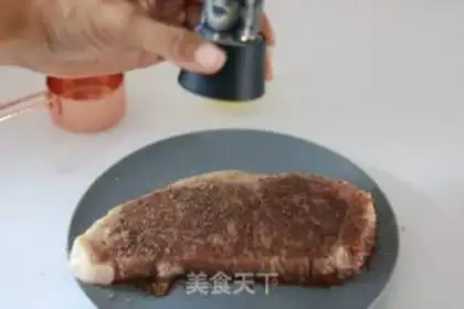 Make Black pepper steak step 2
