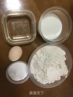 Make Sweet milk bread step 0