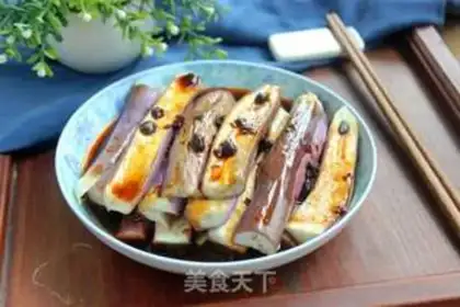 Make Steam eggplant step 6