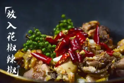 Make Spicy chili chicken step 3