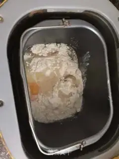 Make Sweet milk bread step 1