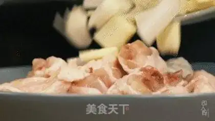Make Spicy chicken step 2