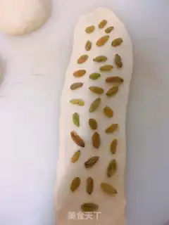 Make raisin toast step 5