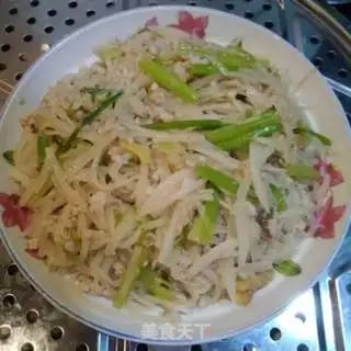 Make Squidfish radish step 8