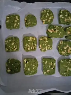 Make Peanuts with tea cookies step 12