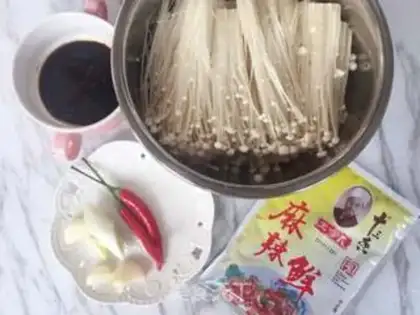 Make Garlic golden mushrooms step 0