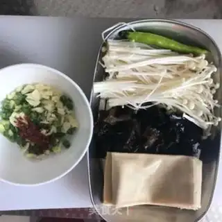 Make Bean-spilled ear step 0
