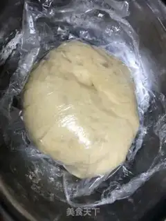 Make Sweet milk bread step 2