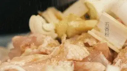 Make Spicy chicken step 4