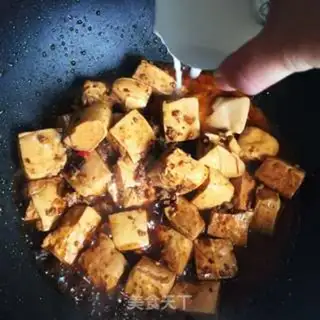 Make God damn it step 10