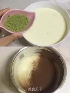 Make Homemade ice cream step 6