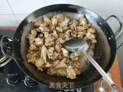 Make Xinjiang chicken step 1