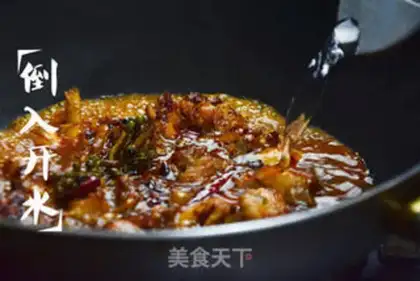 Make Spicy chili chicken step 5