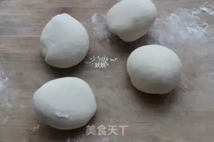 Make Onions of lasagna step 5