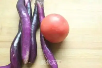 Make Tomatoes step 0