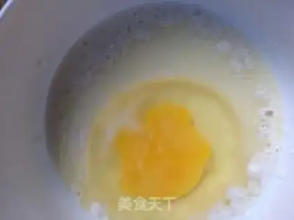 Make Sugar Jelly Ridge step 2