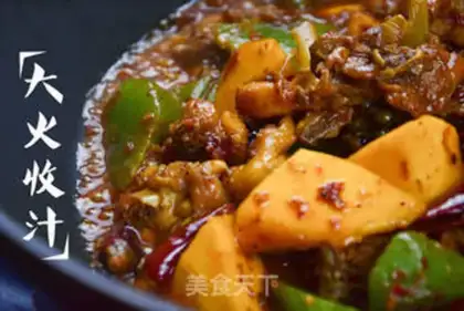 Make Spicy chili chicken step 7
