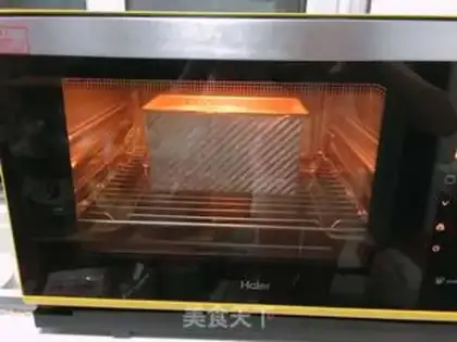 Make raisin toast step 7