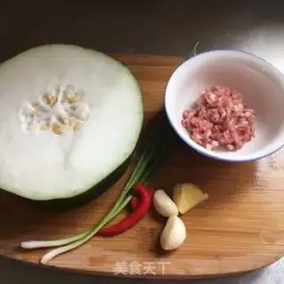 Make Meat and fertilizer step 0