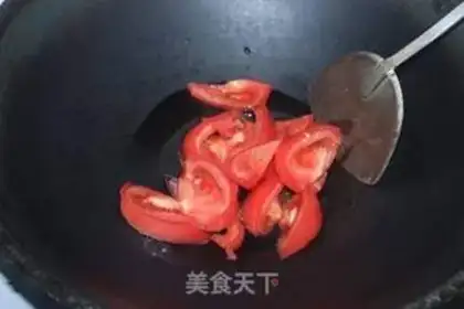 Make Tomatoes step 2